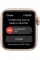 Apple Watch SE GPS 40mm Gold Aluminium Case with Starlight Sport Band